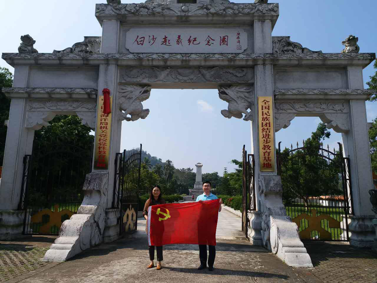 互助縣醫(yī)院門診醫(yī)技綜合樓