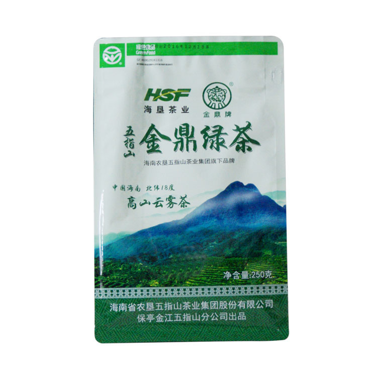 中惠紫金城機(jī)電汽配城
